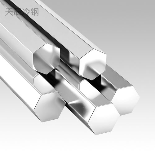 冷拉方钢、六角钢